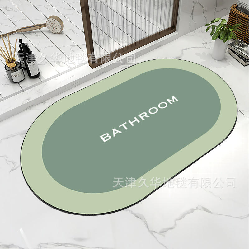 พื้นหลังสีเขียวเข้ม