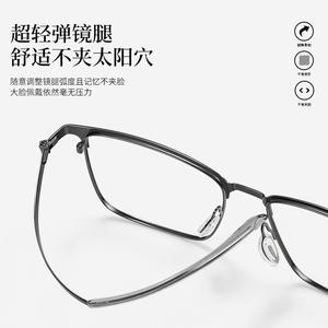 Montura de gafas de media montura de aleación Danyang Square para hombre 6374 con lentes de PC extra anchos y puente medio, gafas ópticas - Product Image 3