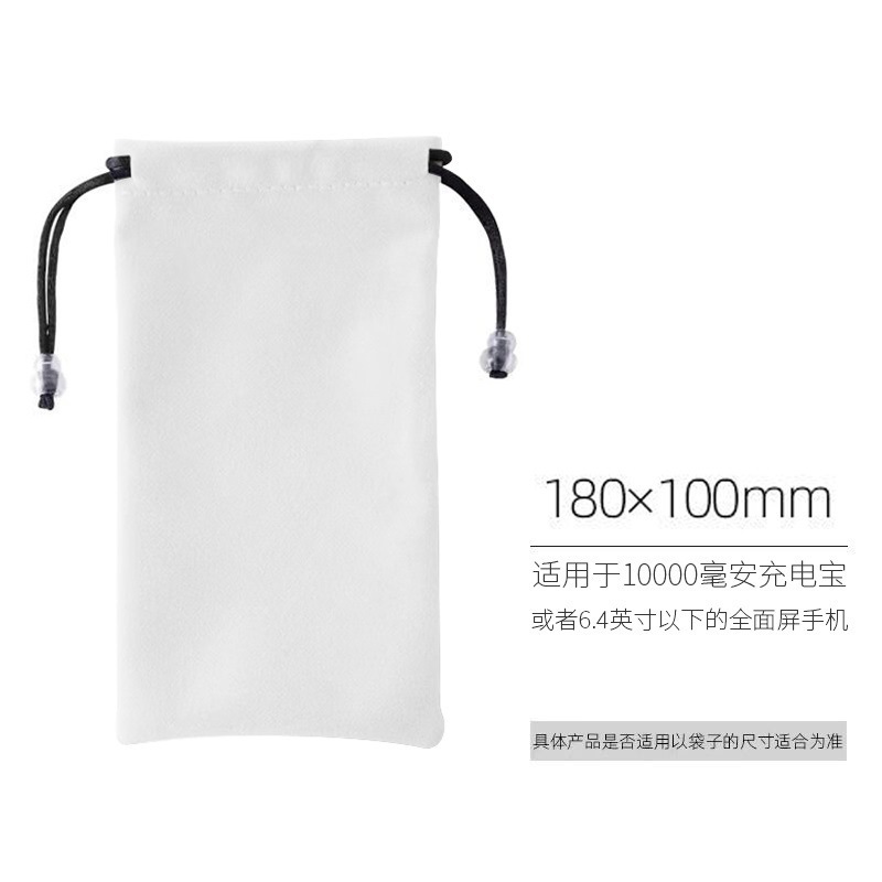 Blanc moyen