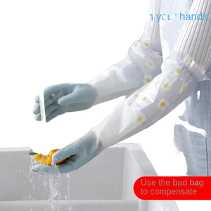 ถุงมือยางกันน้ำแบบหนาสำหรับผู้หญิง ยี่ห้อออโทโนมี เหมาะสำหรับซักผ้า งานบ้าน งานครัว ทนทาน ดีไซน์ยาว - Product Image 2