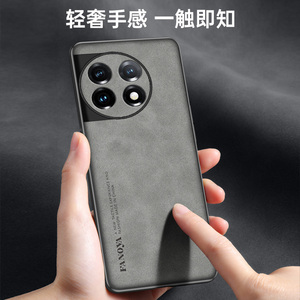 เคสหนัง lambskin ผิวด้านสำหรับ OnePlus Nord 4 5G TPU กรอบนุ่มปกป้อง <span class=keywords><strong>funda</strong></span> <span class=keywords><strong>ONE</strong></span> <span class=keywords><strong>PLUS</strong></span> Nord4 1 + Nord4 OnePlusNord4 CPH2663 6.74" - Product Image 5