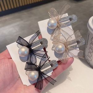 2025 mujeres elegantes diamantes de imitación pico de pato horquilla de gama alta Clip lateral de cristal flequillo Internet celebridad Ins estilo sombreros - Product Image 1