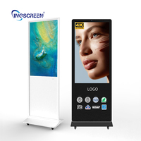 INGSCREEN - Kiosco con Pantalla Táctil de 85 Pulgadas, Monitor de Pie, Cartel Digital Interactivo, Reproductor de Publicidad LCD para Ascensor