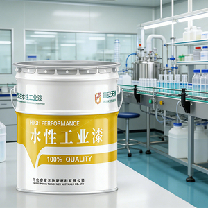 Peinture époxy autolissante pour sols en béton, application au pinceau ou au pulvérisateur, pour usines et bâtiments industriels - Product Image 3