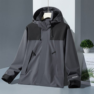 Hooded Windbreaker Jacket Unisex Solid Color Contrast With Inner Liner Winter Outdoor Workwear - Product Image 4
