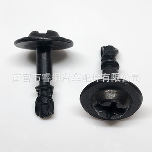 Vis de protection de châssis moteur Shuangxuan 3.8*20 en acier pour Volkswagen Audi A4LB8Q5 - Product Image 4