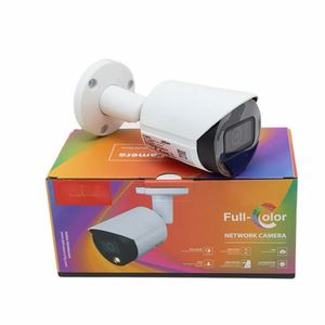 IPC-HFW2449S-S-LED Second-hand - Product Image 4