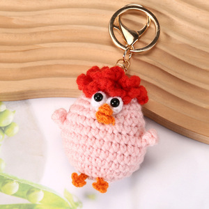 Llaveros de <span class=keywords><strong>amigurumi</strong></span> tejidos a crochet hechos a mano: Animales de granja, vegetales, brócoli, pollitos, muñecos de ganchillo, juguetes. - Product Image 2