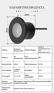 Factory Wholesale INGROUND-50 316 Stainless Steel <b>LED</b> Floor <b>Light</b> 3W 300Lm IP67 DC12V Outdoor Villa Courtyard Ground <b>Light</b> OEM - Product Image 2