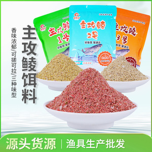 1,500 กรัม - Product Image 2