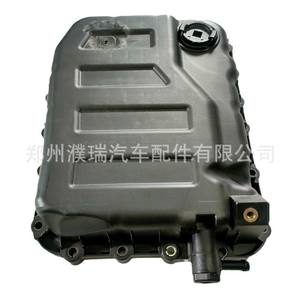 Cárter de Aceite de Transmisión Hyundai Kia 452803B810 452803B811, Pieza de Repuesto de Plástico para Vehículos de Trabajo Mediano-Pesado - Product Image 2