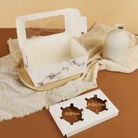 Boîte à gâteaux en papier personnalisée, vente en gros, pâtisserie, pâtisserie, Cupcake, corée du sud