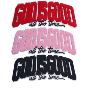 Accesorios de vestir: Parche de gancho y bucle grande con la frase 'God Is Good All The Time', parche de chenilla personalizado con letras 3D de religión y fe, al por mayor. - Product Image 2
