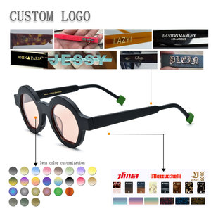 Lunettes de soleil ovales à monture intégrale, monture multicolore, verres miroir, protection UV 100%, style rétro unisexe pour adultes - Product Image 2