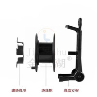 Chariot à câbles audio-vidéo portable, léger, durable et à roulettes, vide, sans garantie, pour éclairage de scène
