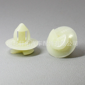Xuanyou Auto Parts Automotive <b>Clip</b> Plastic Single Size For Iveco Eurode Car Door Panel Lining Repair - Product Image 1