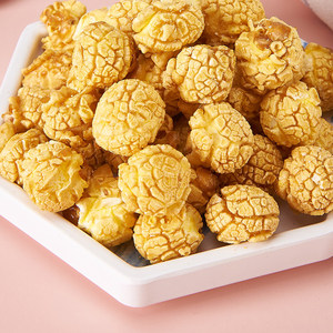 Granos <span class=keywords><strong>de</strong></span> <span class=keywords><strong>Palomitas</strong></span> <span class=keywords><strong>de</strong></span> Maíz con Sabor a Champiñón, Ricos en Diversos Nutrientes, <span class=keywords><strong>Palomitas</strong></span> <span class=keywords><strong>de</strong></span> Maíz INDIAM - Product Image 2