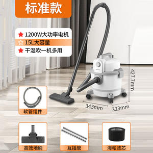 เครื่องดูดฝุ่น AUX 220-240V สายยาว 4 เมตร สำหรับเก็บฝุ่นในครัวเรือนและอุตสาหกรรม สีขาว รุ่น AXT-T02B - Product Image 4