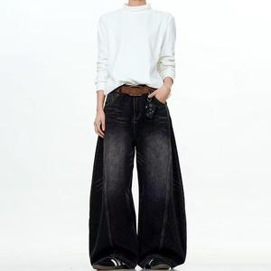 Overol Curvo Nuevo para Hombre, Diseño Vintage, Tridimensional, Primavera Verano, Versátil, Holgado, Largo hasta el Suelo, Pierna Ancha, Cintura Baja - Product Image 5