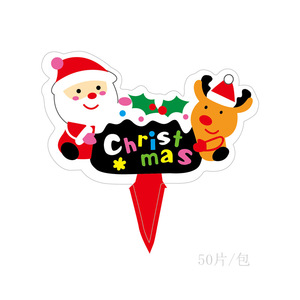 Suministros <span class=keywords><strong>de</strong></span> papel <span class=keywords><strong>de</strong></span> dibujos animados para decoración <span class=keywords><strong>de</strong></span> tartas, decoración <span class=keywords><strong>de</strong></span> magdalenas <span class=keywords><strong>de</strong></span> cumpleaños - Product Image 6