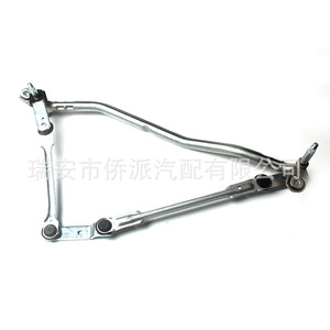 Varilla de Conexión del Limpiaparabrisas para Audi Q3 8UD955023, Pieza Metálica para Limpiaparabrisas AUDI(RA) - Product Image 1