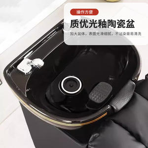 Cama de Champú Semi-Reclinable con Circulación de Agua para Salón de Belleza, Cómoda, con Lavabo Negro, para el Cuidado del Cabello - Product Image 3