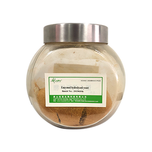 Venta caliente proteína alimentación palatabilidad mejorar el crecimiento promotor cerdo alimentación aditivo levadura hidrolizada de cerveza - Product Image 5