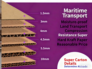 Boîtes en carton ondulé en vrac, multi-tailles, solides, recyclables, emballages d'expédition, différentes tailles, durables, robustes, boîtes de rangement - Product Image 4