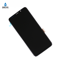 Écran LCD pour Samsung S9 Plus, S9+, S10 Plus, écran LCD d'origine pour Samsung Galaxy S9