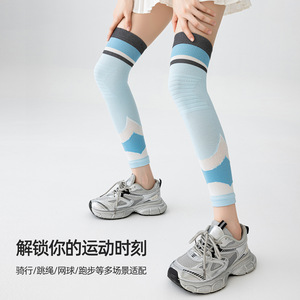 Nouvelles chaussettes de compression sportives à rayures géométriques colorées 2026, idéales pour la course à pied, la corde à sauter et le fitness - Product Image 3