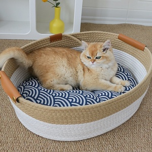 Cama para Gatos MW-031, Apta para Todas las Estaciones, Extra Grande, con Rascador, Cesta Tejida para Gatos Ragdoll y Perros, Sin Relleno - Product Image 1