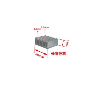 หม้อน้ำอะลูมิเนียมโปรไฟล์ 29x12x30 50 100 200 มม. ฮีทซิงค์สีเงินขัดเงาสำหรับระบายความร้อนอเนกประสงค์ - Product Image 4