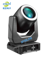 STSLITE - Venta Directa de Fábrica, Cabeza Móvil LED de 120W con Anillo, Control DMX512/Activación por Sonido, Clasificación IP33, RGB CRI90, Iluminación de 30000h