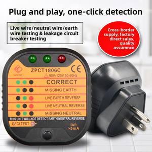 제조업체 제공 테스터 소켓 기능 누출 플러그 극성 감지 접지 라인 스위치 전류 - Product Image 3