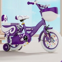 Vélo pour enfants fille 3-6 ans 12-20 pouces enfants garçons et filles bébé poussette enfants pédale princesse vélo