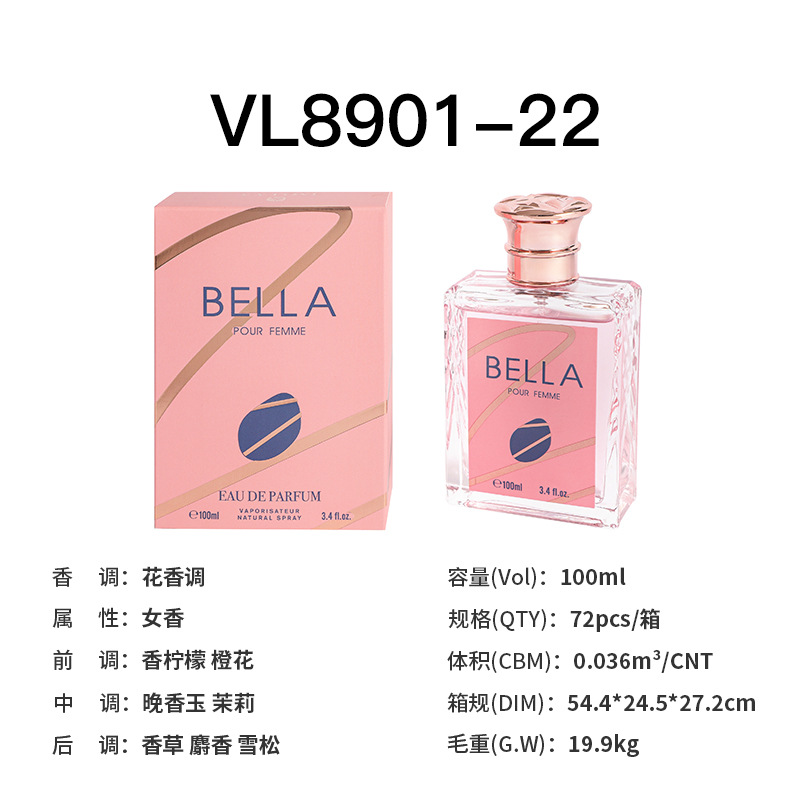 Vl8901-22-pour moi aucune interférence