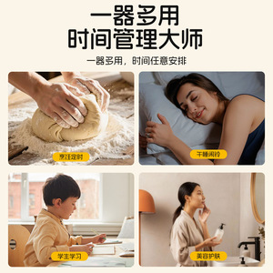 Smart Voice Alarm Clock <b>Timer</b> 90 Min Magnetic Rechargeable Mini Oval White Black Study Kitchen Use - Product Image 4
