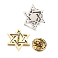 Yiwu Aceon acier inoxydable taille personnalisée brillant poli Religion Promotion cadeau église sainte prier plaine juif étoile broche
