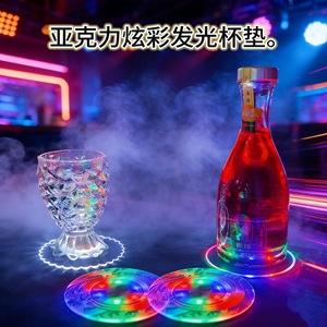 Posavasos Luminosos Acrílicos de 10 cm, Redondos, LED, Siete Colores, Accesorios para Bares y Discotecas - Product Image 3