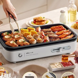 Parrilla Eléctrica Little Bear DKL-A15A7 1500W, Desmontable y Lavable, para Uso en Interiores y Exteriores - Product Image 4