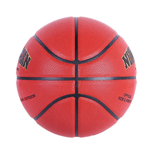 Ballon de basketball classique en cuir PU, modèle 2026, très demandé - Product Image 1