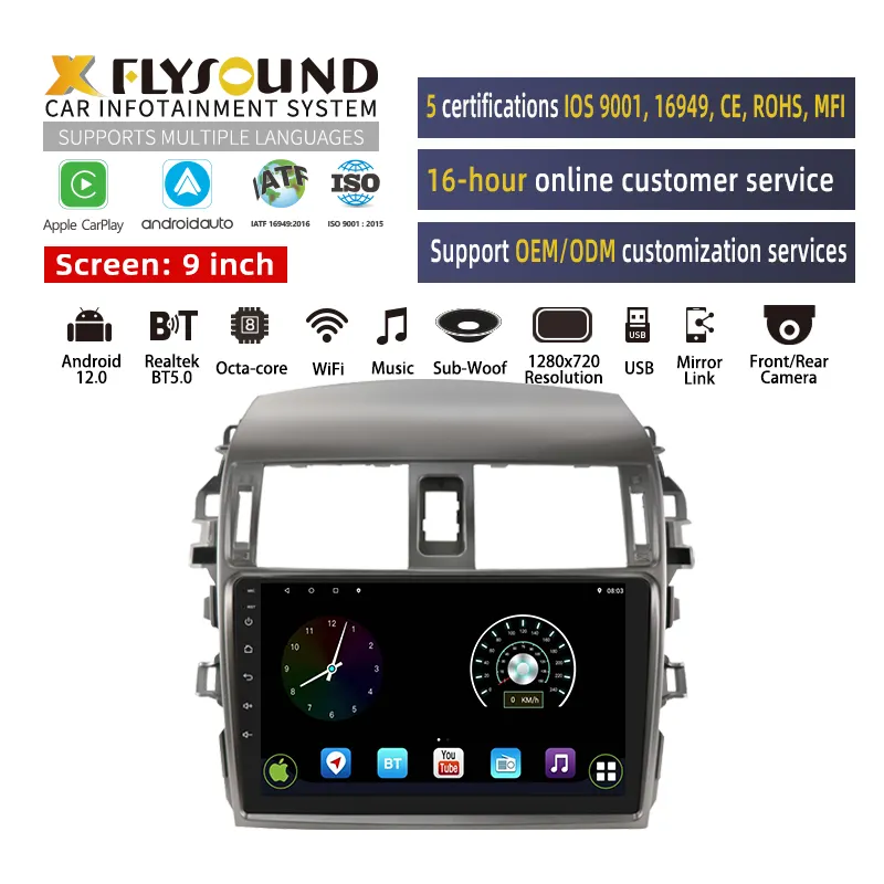 Услуги Flysonic ODM подходят для Toyota Corolla 9 "двойной Din Android система 3 + 32G Wifi радио MP5 автомобильное радио