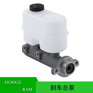 Cilindro Maestro de Freno Dodge Ram 5017034AA para Modelos 2001-2002, Pieza de Repuesto - Product Image 5