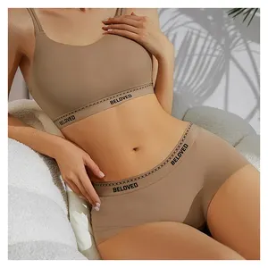 BS213 2024 Custom New Seamless Comfortable Breathable Women'S Sexy Bra and Panties Sets