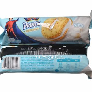 <span class=keywords><strong>Galletas</strong></span> Prince 92g, Caja de <span class=keywords><strong>Galletas</strong></span> Crujientes con Sabores a <span class=keywords><strong>Chocolate</strong></span>, Fresa y Leche - Product Image 4