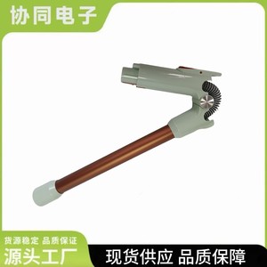 <b>Vacuum</b> Cleaner Extension Rod Accessory Plastic Manual <b>Hose</b> PS027 Strong Compatibility - Product Image 3