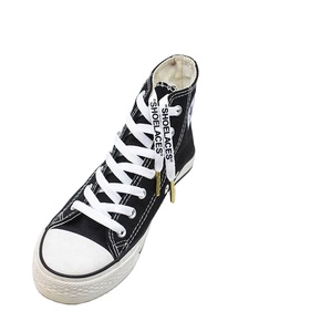 Cordones para Zapatos con Logotipo Personalizado, 100% Poliéster - Product Image 1
