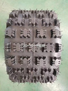 Pneus tout-terrain semi-acier pour ATV de Chine 25x10-<span class=keywords><strong>12</strong></span> <span class=keywords><strong>25</strong></span>*8-<span class=keywords><strong>12</strong></span> 28X10R14 30X10R14 32X10R14 28X10.00R14 30X10.00R14 32X10.00R14 - Product Image 5
