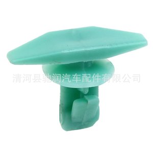 Car Buckle Nylon <b>Plastic</b> Clips 13mm 6mm 5mm 7mm For Door <b>Edge</b> Strip Fixing Repair Universal Auto Fastener - Product Image 4