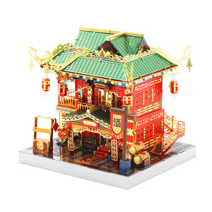 ARTYIMO Drunk Xiao <span class=keywords><strong>Lou</strong></span> Vente en gros de kits de modèles métalliques 3D, jouets de puzzle STEM, cadeaux de musée, décorations, OEM - Product Image 1